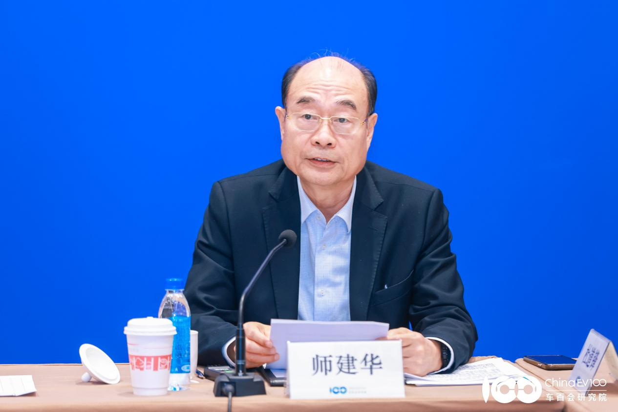 回应产业关键问题，2026年度车百会研究院专家媒体交流会在京举办