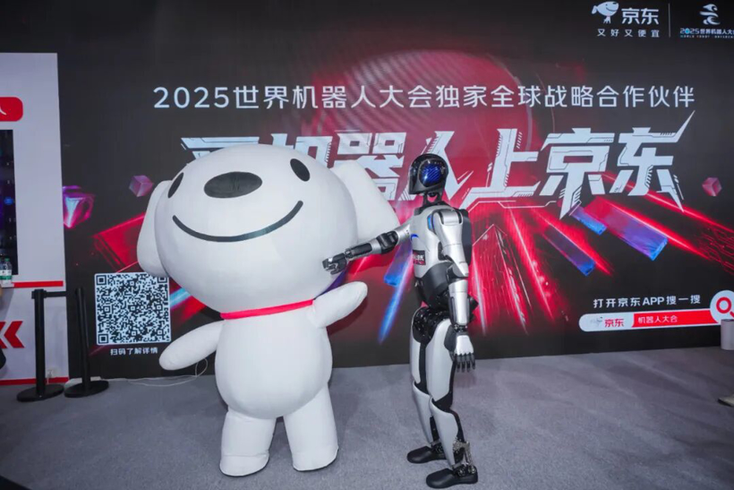 具身智能的“数据饥渴”，有解了？