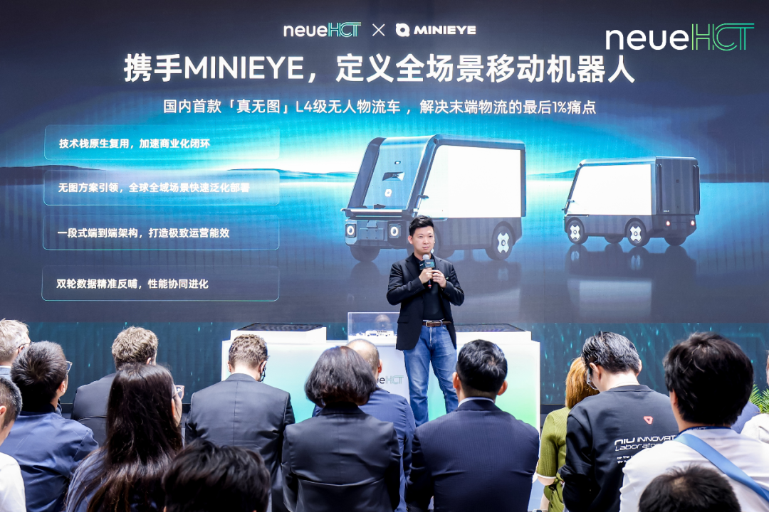 盖世周报 | 佛瑞亚出售内饰业务；曝MG欧洲工厂选址西班牙