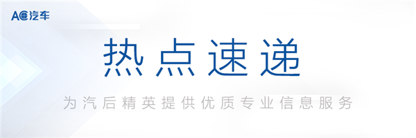 记者暗访6家修车店：10万公里奔驰保养，报价460到9290，谁更能赢得车主心？