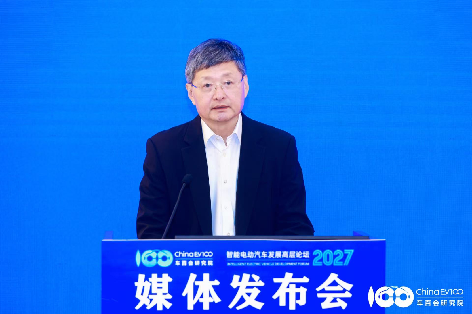 汽车产业如何寻找新增长？车百会年会（2027）媒体发布会在京召开