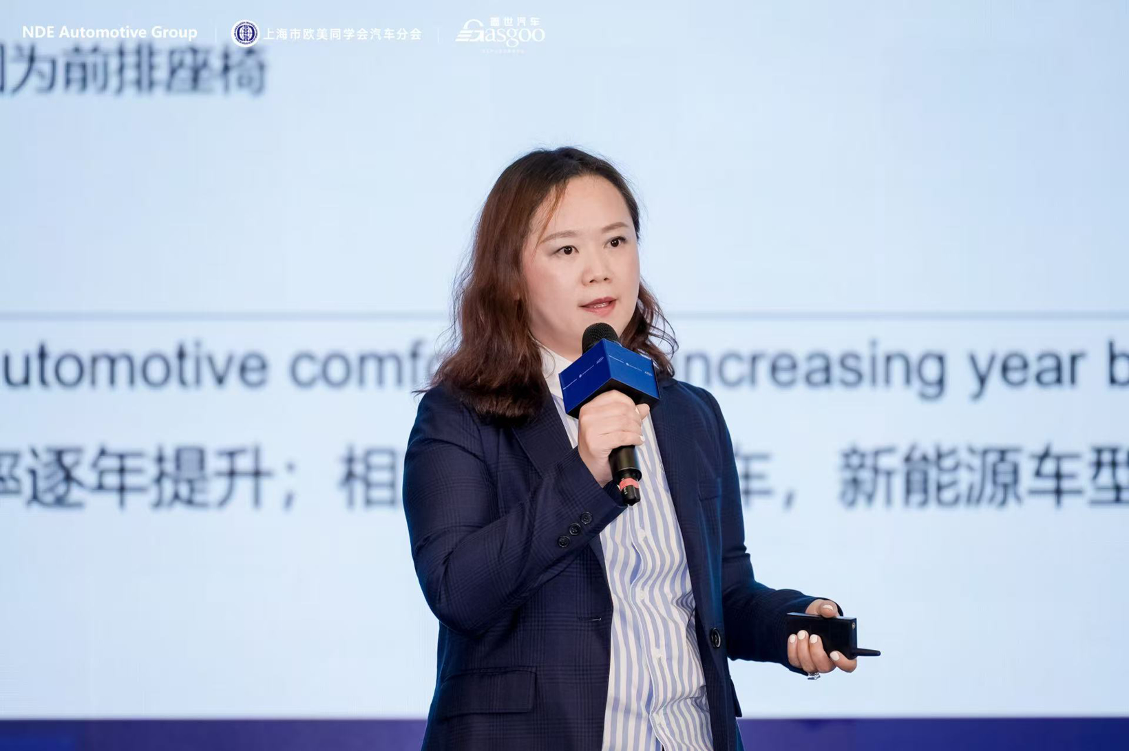 捷温伍慧敏：以中国速度与创新驱动全球技术迭代